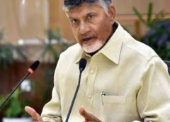 AP CM Chandrababu's open letter to pensioners