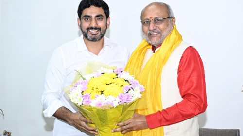 Minister Nara Lokesh welcomed the Governor of Telangana