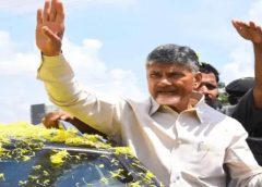 CM Chandrababu's visit to Kuppam on 23rd of this month