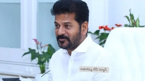 Guidelines released in 4 days on loan waiver CM Revanth Reddy