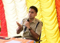 SP Akhil Mahajan