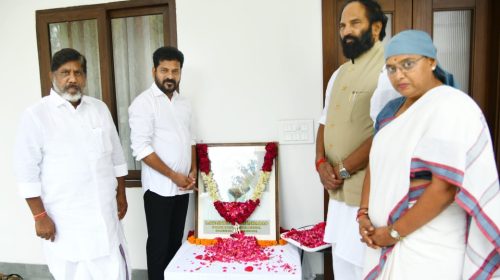 P.V. who started the country's progress with reforms Revanth Reddy