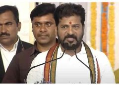 Revanth reddy