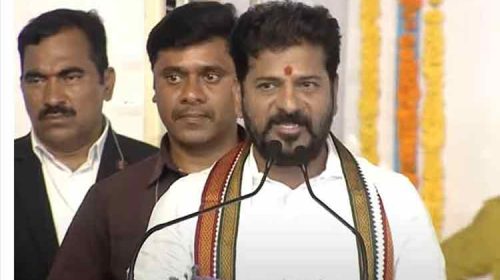 Revanth reddy