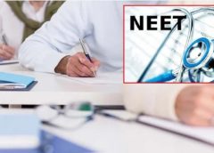 Is the calculation of NEET clear