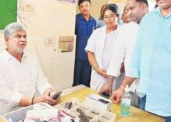 The speaker inspected the primary health center at Patlur