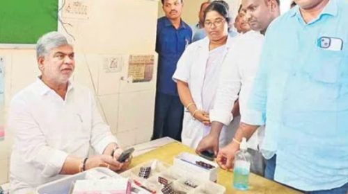 The speaker inspected the primary health center at Patlur