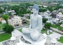 Amaravati is the foot of permanent structures