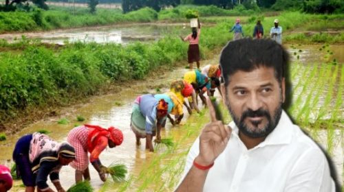 CM Revanth Reddy's farmer loan