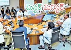 Ministers are free for TDP