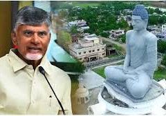 Master plan for construction of Amaravati