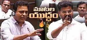 Argument between Revanth Reddy and KTR on central budget