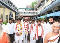 Ministers of Telangana visited Durgamma