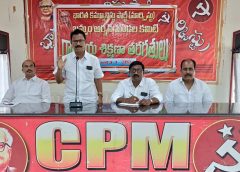 CPM state leaders Erra Srikanth...