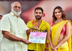 Mass Ka Das Vishwak Sen, Ram Narayan, Sahu Garapati, Shine Screens 'Laila' Mesmerizing I Look Release