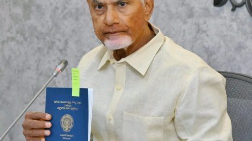 Chandrababu released the new passbook model for Pattadaru