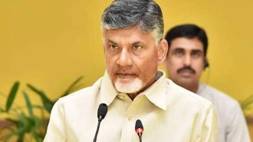 CM Chandrababu