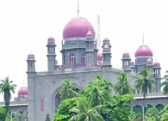 High Court phone tapping