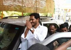 What is YCP chief Jagan's next plan