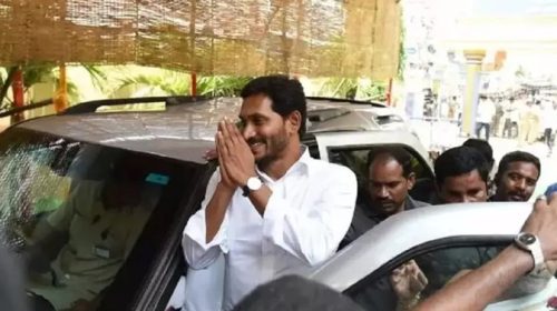 What is YCP chief Jagan's next plan