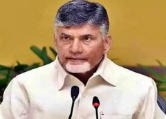 TDP White Paper on Amaravati