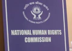 NHRC Notice