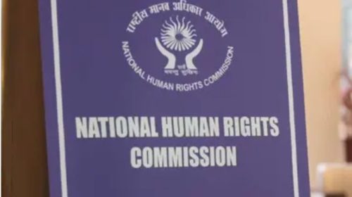 NHRC Notice