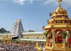 Tirumala Tirupati Devasthanam Update for Srivari Devotees