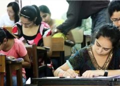 NEET PG online test on 11th August