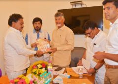 Union Social Justice Minister Ramdas Athavale met with Chandrababu