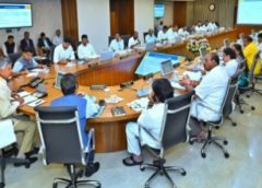 CM Chandrababu's cabinet meeting