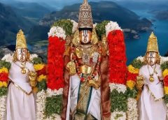 Some irregularities in excavations at Tirumala