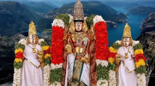 Some irregularities in excavations at Tirumala