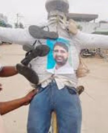 Padi Kaushik Reddy effigy burning