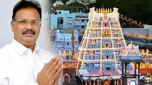 నకిలీ ఆధార్ కార్డుపై శ్రీవారి దర్శనం