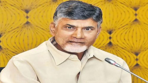 తెలుగుదేశం పార్టీ అధినేత చంద్రబాబు