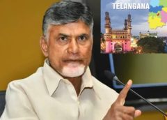 TDP Leader Chandrababu naidu