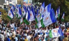 YCP leaders who believed in silence