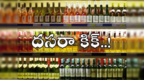 New liquor policy after Dussehra