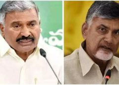 The reason for the dispute between Peddireddy and Chandrababu