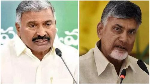 The reason for the dispute between Peddireddy and Chandrababu