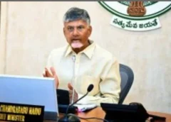 CM Nara Chandrababu