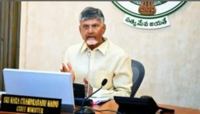 CM Nara Chandrababu