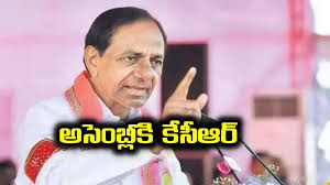 KCR