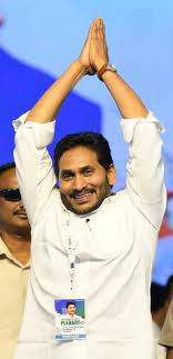 Jagan is getting closer to Congress 