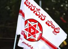 Janasena