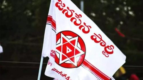 Janasena