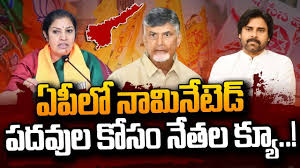 నామినేటెడ్ పదవుల కోసం నయా ఫార్ములా