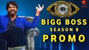 All set for Bigg Boss 8