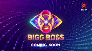 All set for Bigg Boss 8